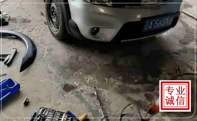 镜铁区汽车中途维修